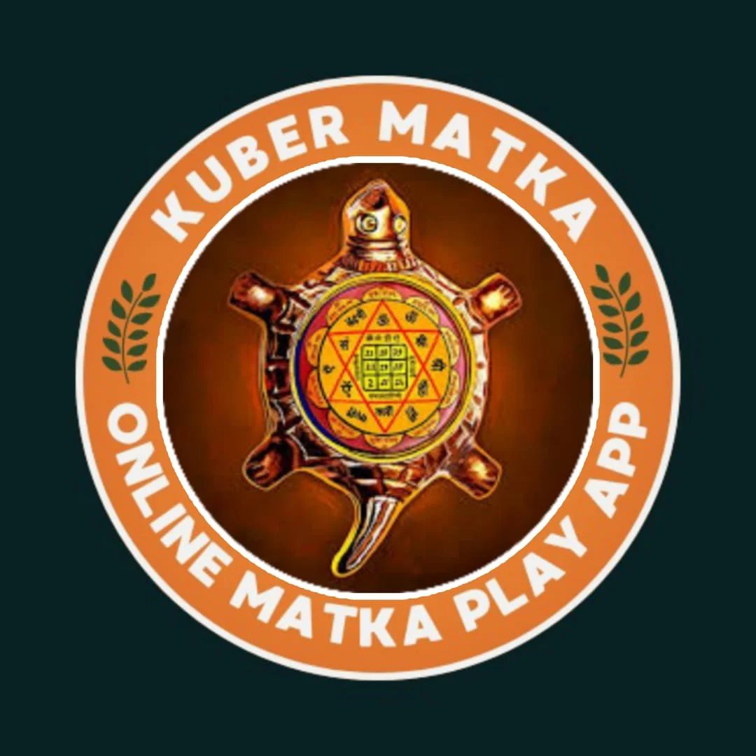 kuberlogo.png